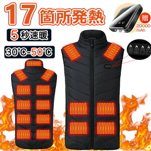 dMxXg dMEFA 2/4/9/11/17ӏM usb O3ix dMWPbg q[^[xXg oCNEFA Ci[ MxXg  g EFA Y fB[X q[^[t ɒg