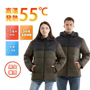 dMWPbg MWPbg 15GAM dCWPbg dMEFA AE^[  O3ix ȃR[g MR[g oCNEFA Ci[  g ɒg y ނ XL