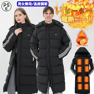 x`R[g O^Cv dMWPbg MWPbg 11GAM dCWPbg dMEFA AE^[ { @ۃq[^[ O3ix ȃR[g MR[g Ci[ 