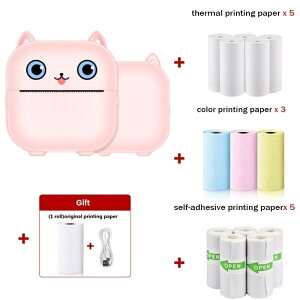 X}zv^[ ^ v^[ M v^[ gуv^[ Bluetoothڑ [d Vw 蕨 l  v[g ct q wZ ̎ [i Ϗ 