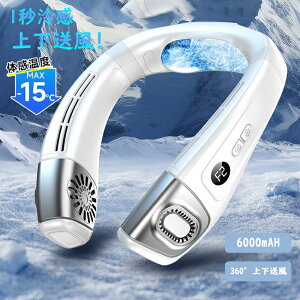 |@ lbNN[[ HȂ y É }CiXCI @ 񂩂 A | @ lbNt@ g 5iK USB[d 8000mAh nfB ^ MǑ΍ RpNg 