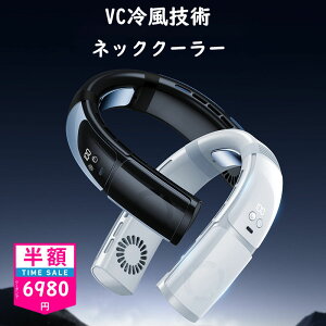 |@ lbNN[[ HȂ y É }CiXCI @ 񂩂 A | @ lbNt@ g 5iK USB[d 6000mAh nfB ^ MǑ΍ RpNg 