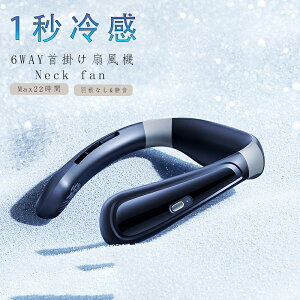 |@ lbNN[[ HȂ y É }CiXCI @ 񂩂 A | @ lbNt@ g 4iK USB[d 5000mAh nfB ^ MǑ΍ RpNg 