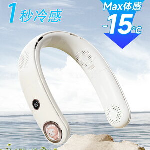 |@ lbNN[[ HȂ y É }CiXCI @ 񂩂 A | @ lbNt@ g 3iK USB[d 4000mAh nfB ^ MǑ΍ RpNg 
