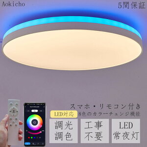 V[OCg VƖ k F 6 810 12 Ɩ V led  k y ^ Q rO CeA _CjO xbh[ Hp ԗp q a m 