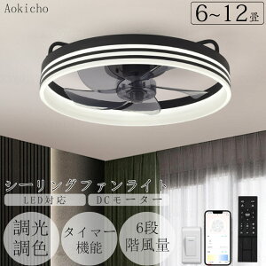 V[Ot@Cg V[Ot@ led V[OCg 6 12 F  k DC[^[ BluetoothΉ yĐ APPΉ F É ߓd ȃGl T[L[^[ 