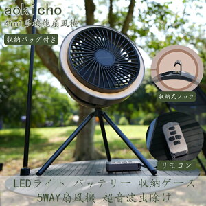 _X[p[ SALE zI^Lv @ AEghA @ dc[^[ [P[Xt [d y ᑛ gѐ@ 10000mAhobe[ 27 4iKʒ LEDCg3iK ^C}[@