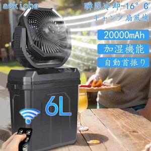 _X[p[ SALE zI^@ Lv @ ~Xgt@ 20000mAh eʃobe[ ~Xg@\ U uԗp 6L É ͑ USB[d  ȃGl Lv @ AEghA 