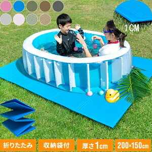 v[}bg rj[v[p ܂肽 200×150cm 1cm fR{Ry ~ ȒP y S  AEghA V Lv W[ vC}bg pr NbV XPE