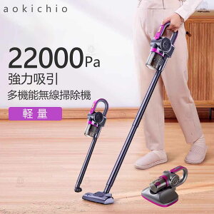 |@ R[hX 22000pa ͋z {[^[ TCN |@ XeBbN nfB 2waydl HEPAtB^[ pbNsv É XeBbNN[i[ ԗp|@