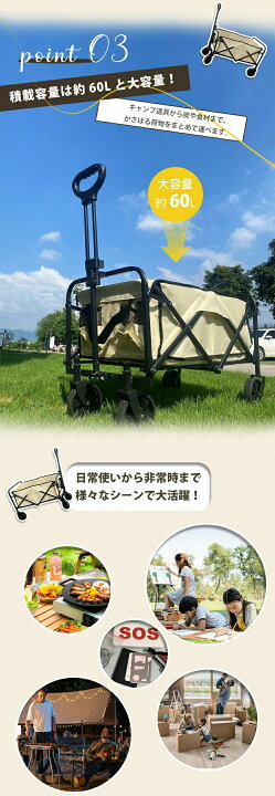 楽天市場】アウトドアワゴン ミニ 軽量 折りたたみ キャンプ キャリー 