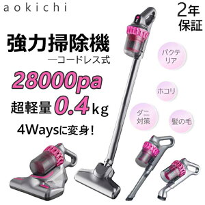 |@ R[hX lC TCN ͋z 28000Pa [d XeBbN|@ Ɩp 4 4WAY y nfB[ N[i[ nfB|@ XeBbN dC|@ HEPAtB^[ dh