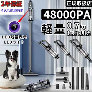 |@ R[hX [d p nfBN[i[ 48000pa ͋z 3WAY Ɩp LEDcʕ\ ԉғ y nfB|@ CX|@ LEDCg 5dh 5 l炵 HEPAt