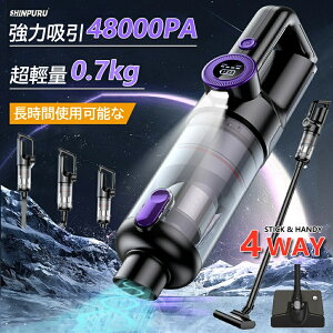 |@ R[hX [d p nfBN[i[ 48000pa ͋z 3WAY Ɩp LEDcʕ\ ԉғ y nfB|@ CX|@ LEDCg 5dh 5 l炵 HEPAt