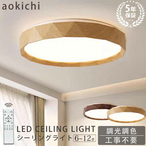 _X[p[ SALE zI^yyV1ʁzV[OCg  F LED k R ^C}[ q 铔 d 6 8 10 12 邢 Ɩ ؖ a m V[O