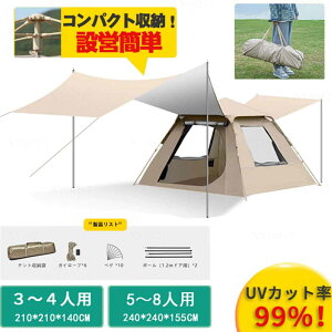 eg AEghA h^[v eg Lv ^[v Lv VVF[h |bvAbveg ^b`eg AEghA Lveg ܂肽 bȈ ȒP݉ceg UV