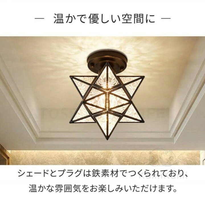 楽天市場】シーリングライト LED ペンダントライト おしゃれ 1灯 照明 