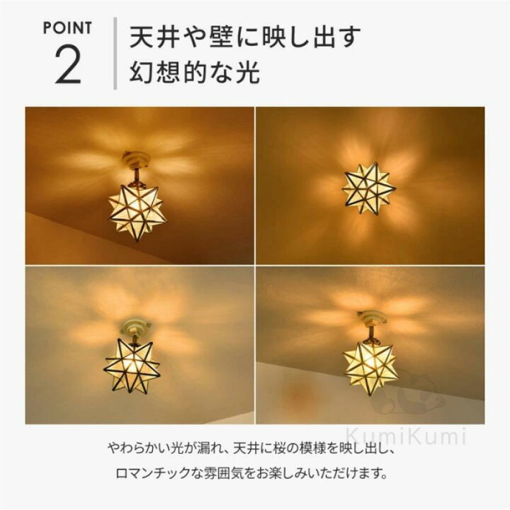 楽天市場】シーリングライト LED ペンダントライト おしゃれ 1灯 照明 