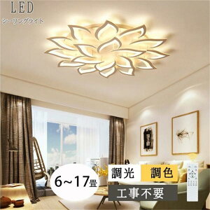 _X[p[ SALE zI^V[OCg  LED ^ F k Ɩ 6 8 10 12 VƖ |Ή _CjO ȃGl Q a m Vv rOp