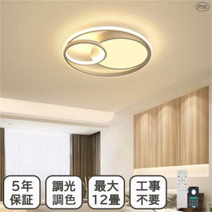 _X[p[ SALE zI^V[OCg LED F 6~12  dC k Ɩ y_gCg Rt LEDΉ R X}z Ɩ CeA ԐڏƖ