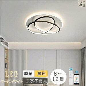 V[OCg LED F  6 8 10 12 ~^ k VƖ _CjO ȃGl Q a ۈ牀 m Vv rOp ԗp Hp