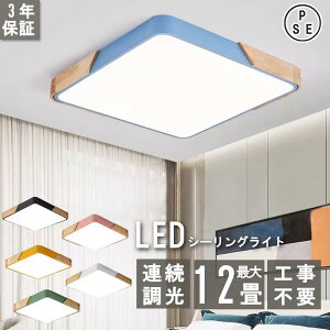 _X[p[ SALE zI^V[OCg LED VƖ 8 12 ȃGl k  ^ ^ ؐ Rt _CjO Lb` a   L m ԃCg