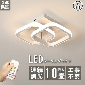 V[OCg LED 3 10 ȃGl GR  k |V[O ȒPt VƖ rO a m Q q  L 