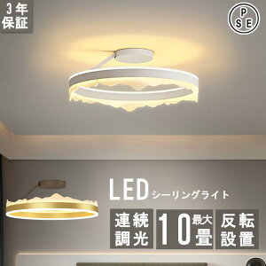_X[p[ SALE zI^yyV1ʁzV[OCg LED F 6 8 ȃGl  k GR Rt rO Q a m ԃCg  L ȒPt Hsv