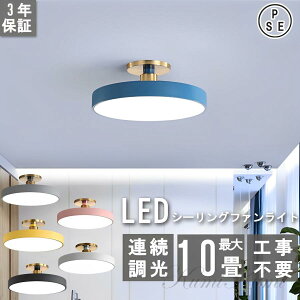 V[OCg LED 6 8 10 F k  ȃGl Rt ^ 铔 tȒP Hsv  m Q 䏊  q