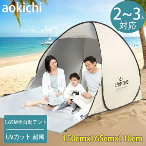 eg S^b`eg h[^eg LbYeg AEghALvp J ȒP݉c UVJbg ʋC ֗ y ܂肽 ȈՃeg ϐ ՗zeg r[`eg T