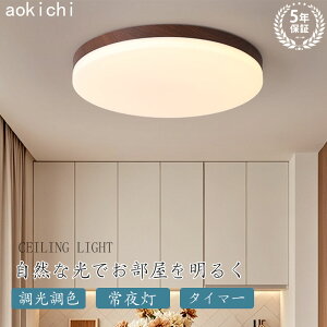 V[OCg led  Ɩ dC 14 LEDV[OCg R k 邢  F Cg rO q Q a m CeA CeAƖ JtF rOp