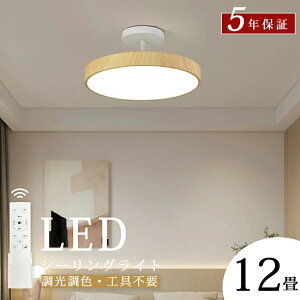 _X[p[ SALE z! ^V[OCg  F LED Ɩ 4 6 8 10 12 Ɩ VƖ X}z R 邢  Q rO ԐڏƖ m a 铔 Hs