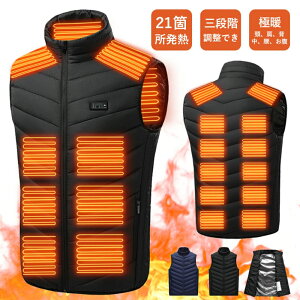 dMxXg dCxXg q[^[xXg MxXg q[gWPbg [N ƒ 傫TCY hEGA WPbg 5V/2A dMWPbg xXg 21ӏM 3ix USB q[^[ o