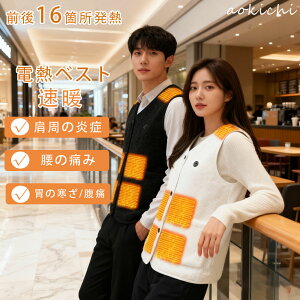 dMxXg q[^[xXg USBd 16ӏM x MxXg dCxXg @ۃq[^[ MxXg q[gWPbg oCNEFA Ci[ MxXg y  g dMEF