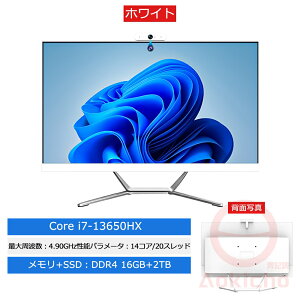 �y3�N�ۏ؁�office�t�������K�V�i�z�f�X�N�g�b�v�p�\�R�� ��̌^pc �V�i office�t�� ��14����CPU intel Core i3 i5 i7 Windows11 �p�\�R�� �Z�b�g 24�C���` �^ �t��HD�t����̌^ ������8~16GB SSD128GB~2TB USB WiFi