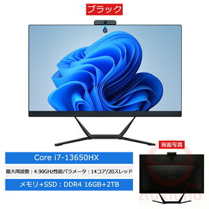 �y3�N�ۏ؁�office�t�������K�V�i�z�f�X�N�g�b�v�p�\�R�� ��̌^pc �V�i office�t�� ��14����CPU intel Core i3 i5 i7 Windows11 �p�\�R�� �Z�b�g 24�C���` �^ �t��HD�t����̌^ ������8~16GB SSD128GB~2TB USB WiFi