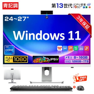 �y3�N�ۏ؁�office�t�������K�V�i�z�f�X�N�g�b�v�p�\�R�� ��̌^PC �V�i office�t�� ��13����CPU Intel Core i5 i7 �f�X�N�g�b�vPC �p�\�R�� Windows11 24/27�C���` �^ IPS �t��HD�t����̌^ USB WiFi���� ��̌^