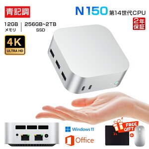 �yN150�����\CPU��2�N�ۏ؁�office���ځ��V�i�z�~�jPC mini pc �V�i �p�\�R�� office�t�� windows11 ��14�㍂���\CPU intel N150 �ő�3.6GHz 4KHD 60Hz 3��ʏo�� DDR5 12GB 4800MHz/s ����SSD 2048GB WiFi5 Bluetooth5.2 USB �R��