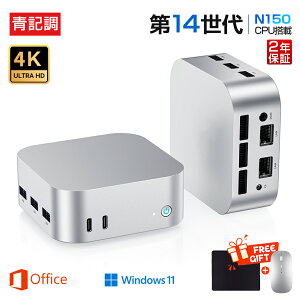 �yN150�����\CPU��2�N�ۏ؁�office���ځ��V�i�z�~�jPC mini pc �V�i �p�\�R�� office�t�� windows11 ��14�㍂���\CPU intel N150 �ő�3.6GHz 4KHD 60Hz 3��ʏo�� DDR5 12GB 4800MHz/s ����SSD 2048GB WiFi5 Bluetooth5.2 USB �R��