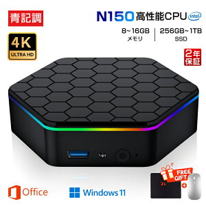 �y�~�jPC intel N150�V�����I2�N�ۏ؁�office���ځ��V�i�z�~�jPC �V�i office�t�� mini pc �p�\�R�� �f�X�N�g�b�v�p�\�R�� windows11 intel ��14���㍂���\CPU N150 4K 2��ʏo�� WiFi5 Bluetooth5.2 ������16GB SSD1TB 