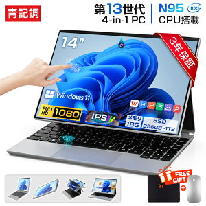 �y2026�N�V�����I��F�؁�3�N�ۏ؁z�m�[�g�p�\�R�� �V�i �p�\�R��PC Windows11PRO �^�u���b�gpc 4in1PC �^�b�`�X�N���[�� ��13����intel CPU N95 ������ 16G SSD 256G~1TB �X���C�h/�C���o�[�g�^ 14�C���` �t��