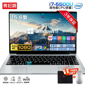 �y3�N�ۏ؁����K�V�i�z�p�\�R�� �m�[�g�p�\�R�� �V�i �����\CPU intel i7-5500U windows11 15.6�C���` �^ ���� HD���C�h�t�� �m�[�gpc WiFi-5 WEB�J���� ������ 16GB ����SSD 128GB~2TB ��e�� �����ݒ�ς� �y