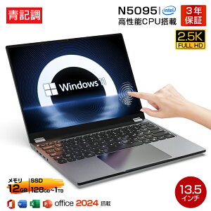 �y3�N�ۏ؁��V�i�z�m�[�g�p�\�R�� �p�\�R�� 2in1 13.5�C���` Windows11 �^�b�`�p�l�� 360�x��] 2.5K IPS Intel N5095 ������12GB SSD128GB~1TB ��e�� �����ݒ�ς� �y�� �m�[�gPC �p�\�R�� Web�J���� WiFi Bluetoot