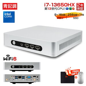 �yi7-13650HX�V�����I2�N�ۏ؁�office2024���ځz�~�j pc �V�i office�t�� mini pc �p�\�R�� �f�X�N�g�b�v�p�\�R�� �~�jPC windows11 intel core ��13���㍂���\CPU 4K WiFi6 Bluetooth ������8~16GB SSD256GB~1TB ��e�� ��