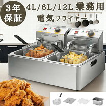 楽天市場】ドーナツ（ホットプレート・グリル・フライヤー｜キッチン 