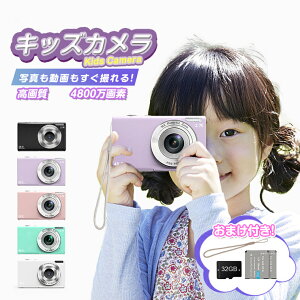 gCJ LbYJ qpJ 2.88C`1080P RpNgfW^J 700mAhdr2 32GBmicroJ[h ^C}[Be LbYfWJ 킢 rfIJ ̎q j̎q q 