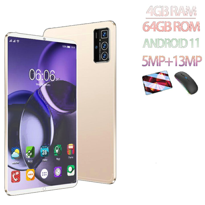 楽天市場】【限定全店10%oFF】タブレット Android 高速SIMフリー 10.1 
