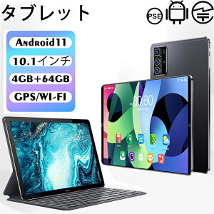 _X[p[ SALE zI^yyV1ʁz^ubg pc { 10.1C` Android11.0 \ RAM4GB/ROM64GB 5G Wi-Fi ʘbΉ IPSt simt[ GPS GMSF y ݑΖ lbg v[g2023NŐV N