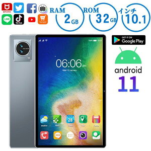 _X[p[ SALE zI^^ubg Android SIMt[ 8C` 2GBRAM 32GBROM 11RA 6000mAh ^ubgPC GPS simt[ wi-fif 5G android { PC ^ubg 8C` qp y AhCh^