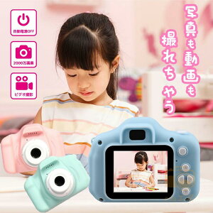 _X[p[ SALE zI^qpJ 3 4 LbYJ gCJ 2000wf 32GSDJ[gt 掿 ʐ^  rfI j̎q ̎q q av[g  